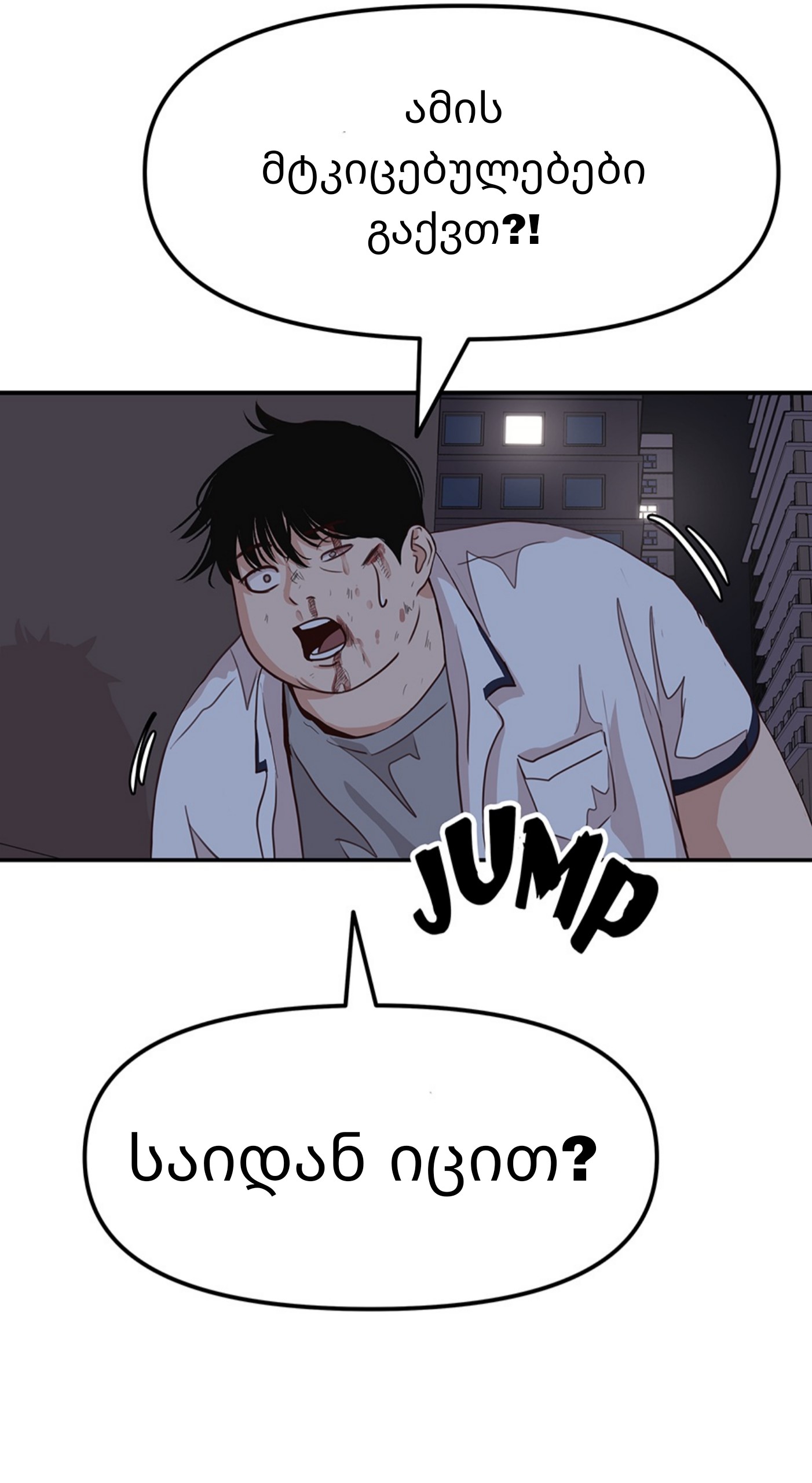 Page (36)